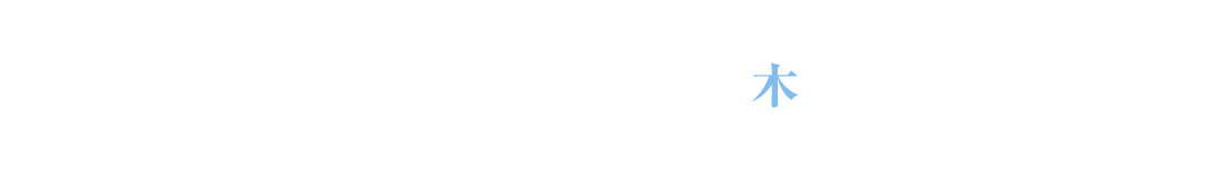 応募締切：8.20(木)23:59